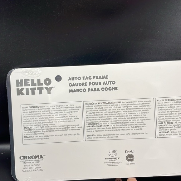 Hello Kitty Tag Frame - Picture 3 of 5